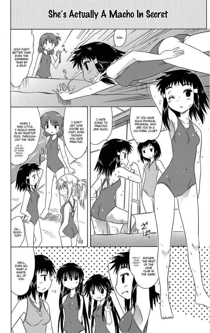 Cahe Detective Club Chap 32 - Next Chap 33