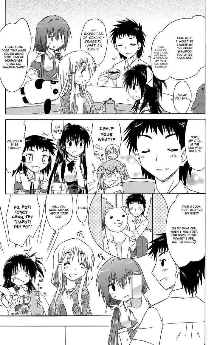 Cahe Detective Club Chap 32 - Next Chap 33