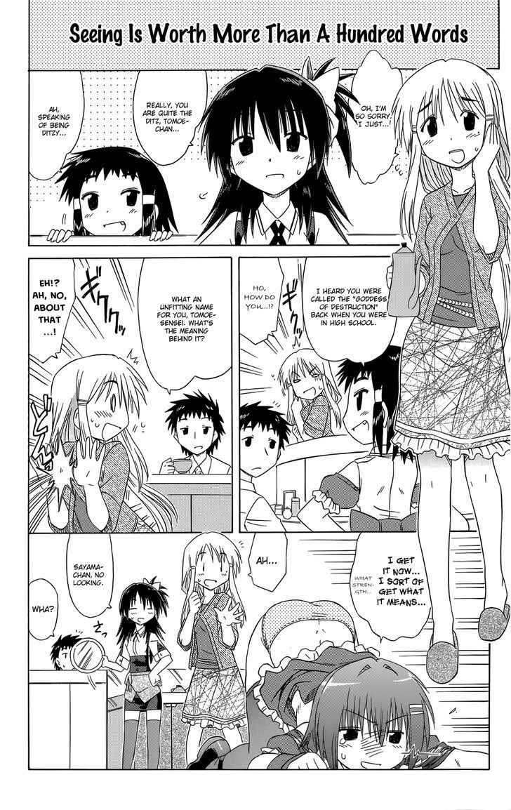 Cahe Detective Club Chap 32 - Next Chap 33