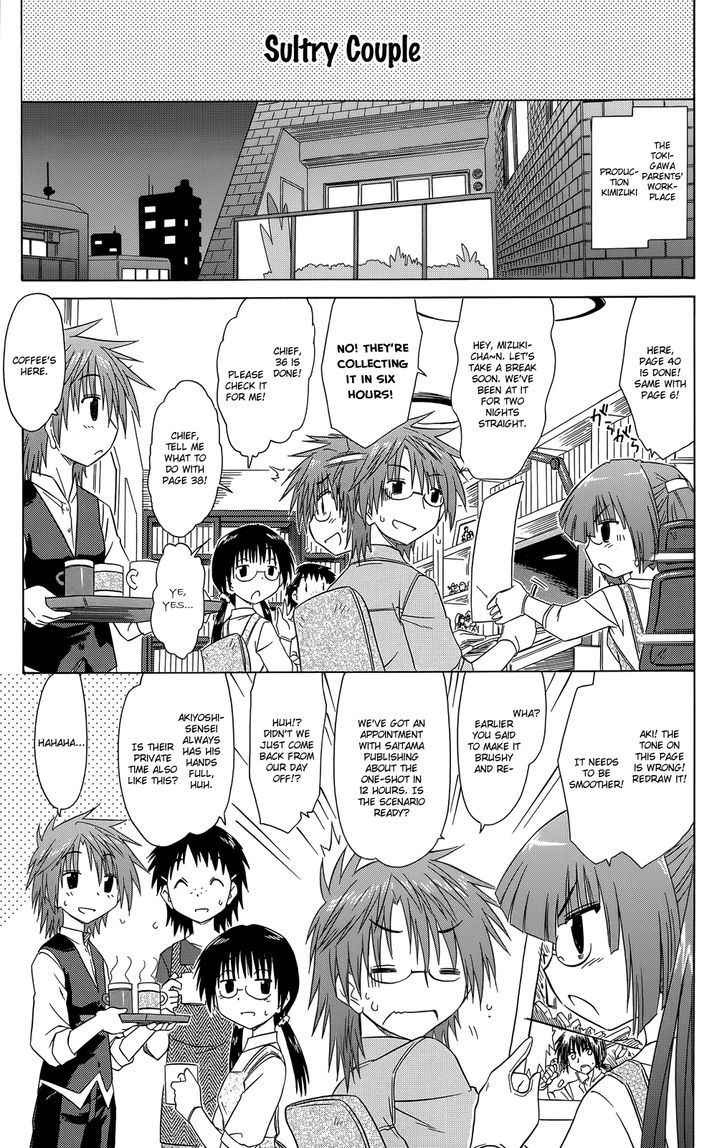 Cahe Detective Club Chap 32 - Next Chap 33