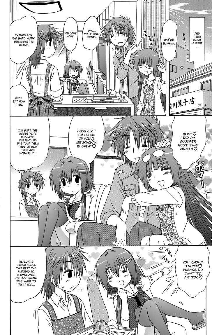 Cahe Detective Club Chap 32 - Next Chap 33