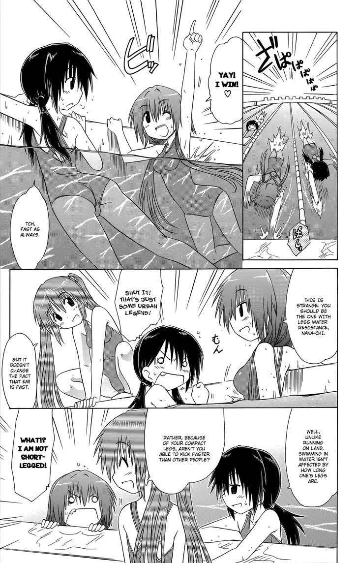 Cahe Detective Club Chap 32 - Next Chap 33