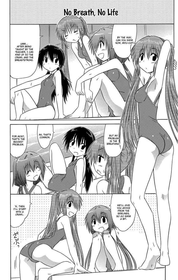 Cahe Detective Club Chap 32 - Next Chap 33