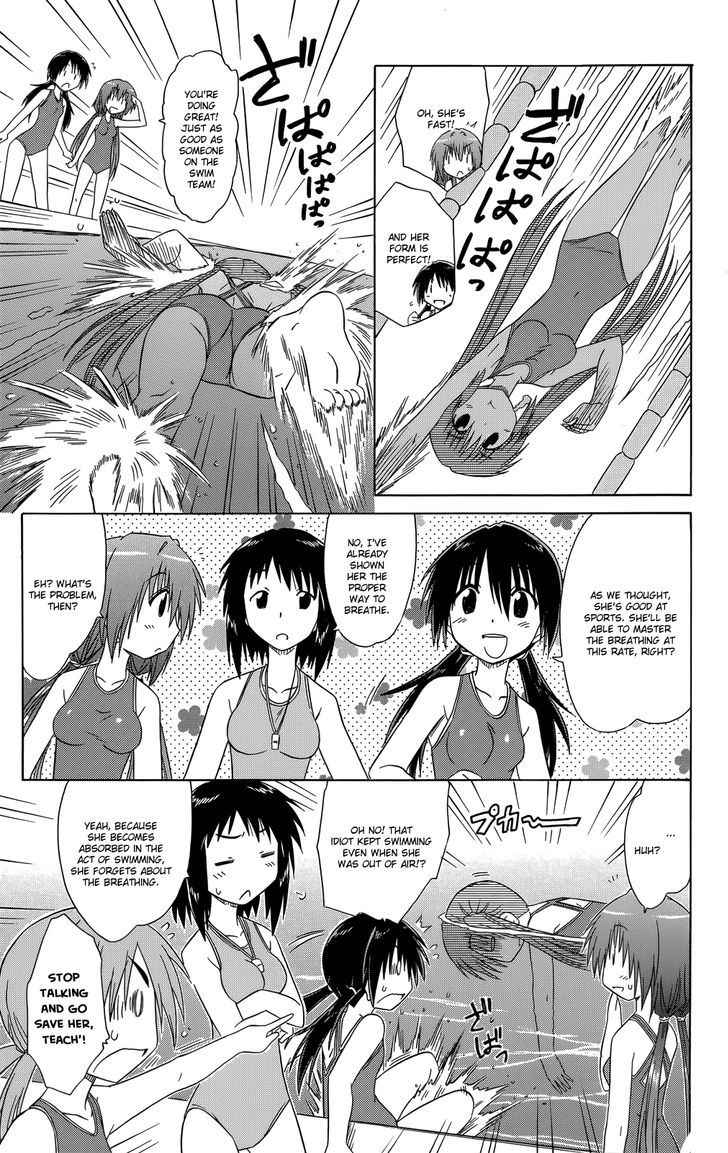 Cahe Detective Club Chap 32 - Next Chap 33