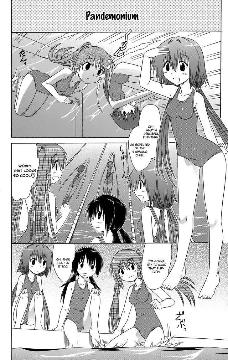 Cahe Detective Club Chap 32 - Next Chap 33