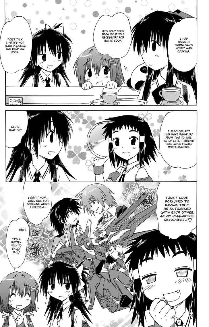 Cahe Detective Club Chap 33 - Next Chap 34