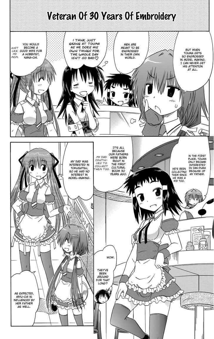 Cahe Detective Club Chap 33 - Next Chap 34