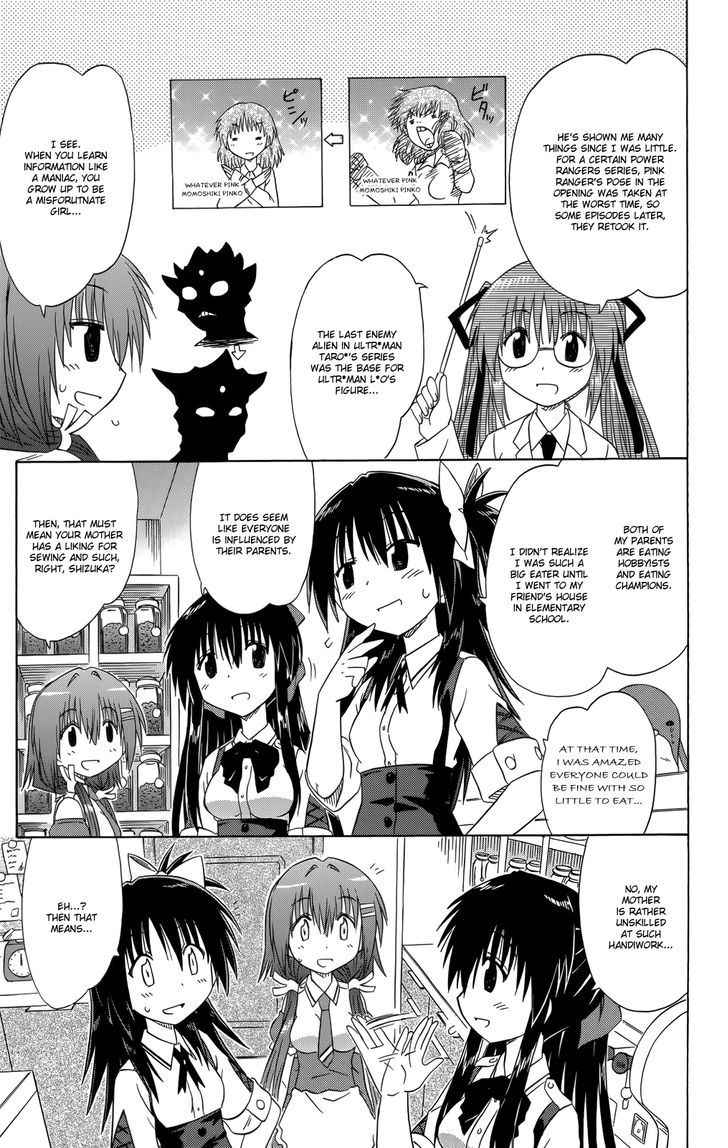 Cahe Detective Club Chap 33 - Next Chap 34