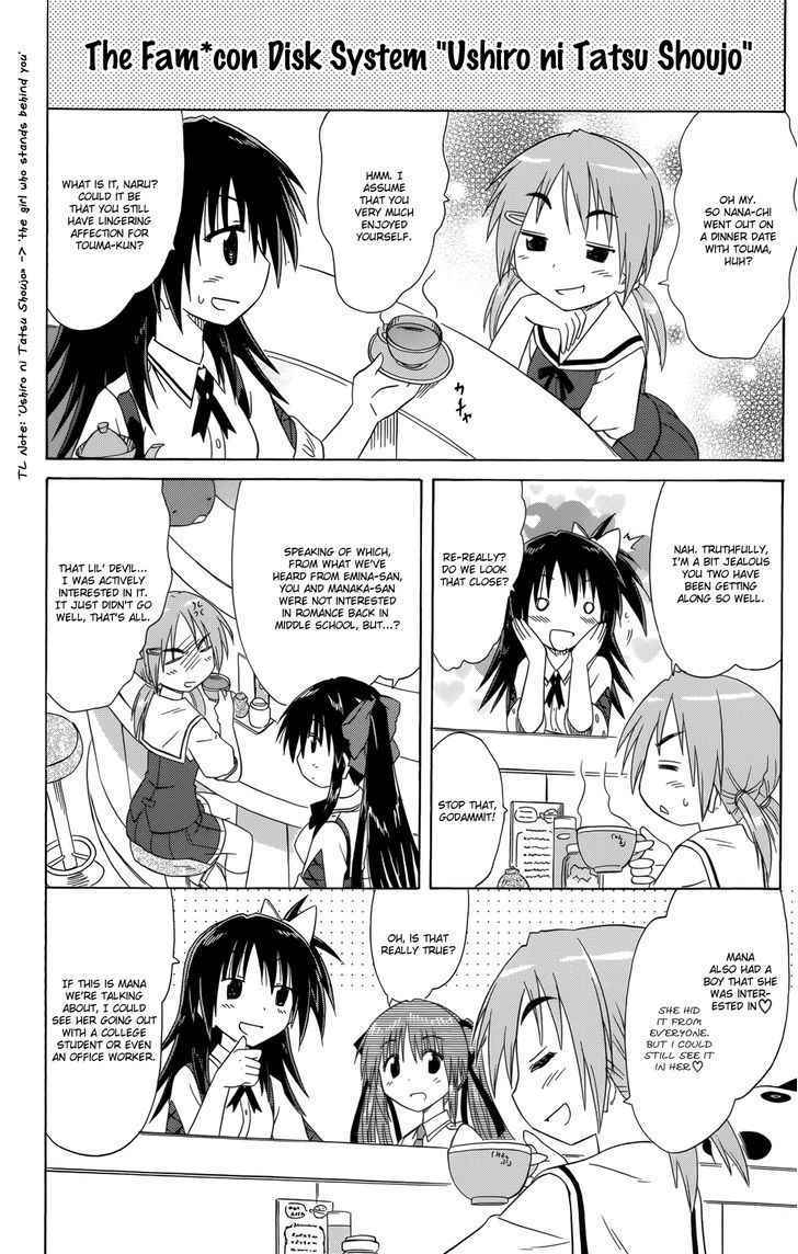 Cahe Detective Club Chap 33 - Next Chap 34
