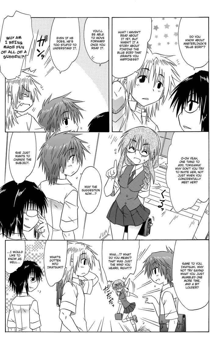 Cahe Detective Club Chap 33 - Next Chap 34