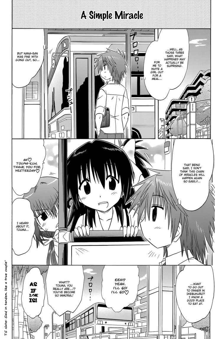 Cahe Detective Club Chap 33 - Next Chap 34