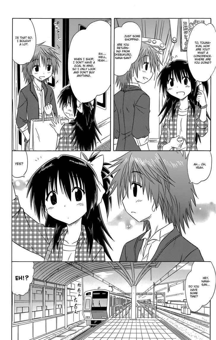 Cahe Detective Club Chap 33 - Next Chap 34