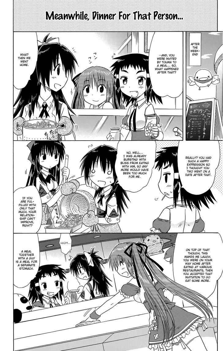 Cahe Detective Club Chap 33 - Next Chap 34