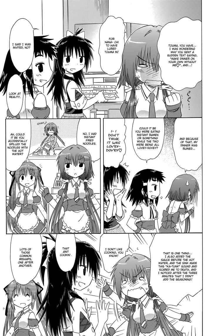 Cahe Detective Club Chap 33 - Next Chap 34