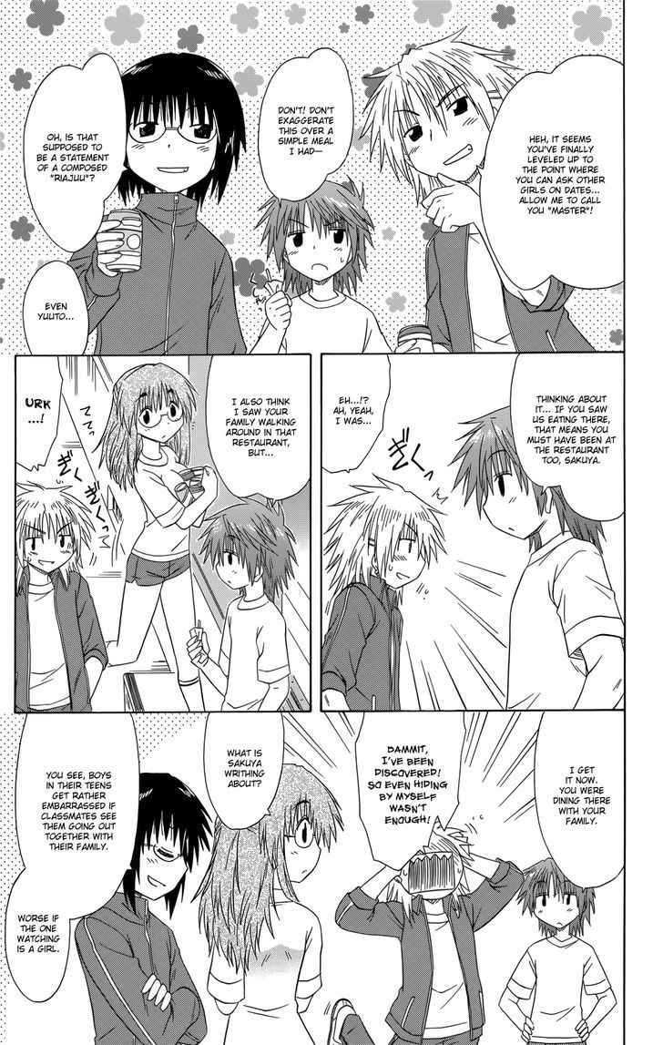 Cahe Detective Club Chap 33 - Next Chap 34