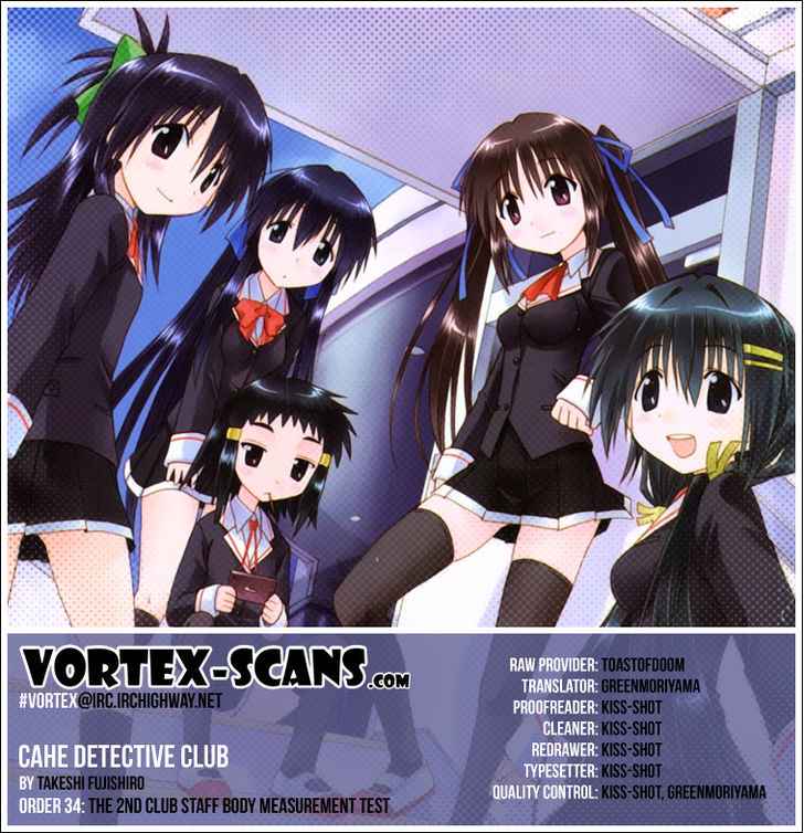 Cahe Detective Club Chap 34 - Next Chap 35