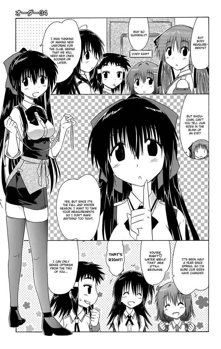 Cahe Detective Club Chap 34 - Next Chap 35