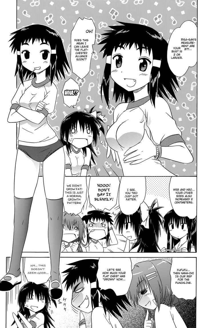 Cahe Detective Club Chap 34 - Next Chap 35