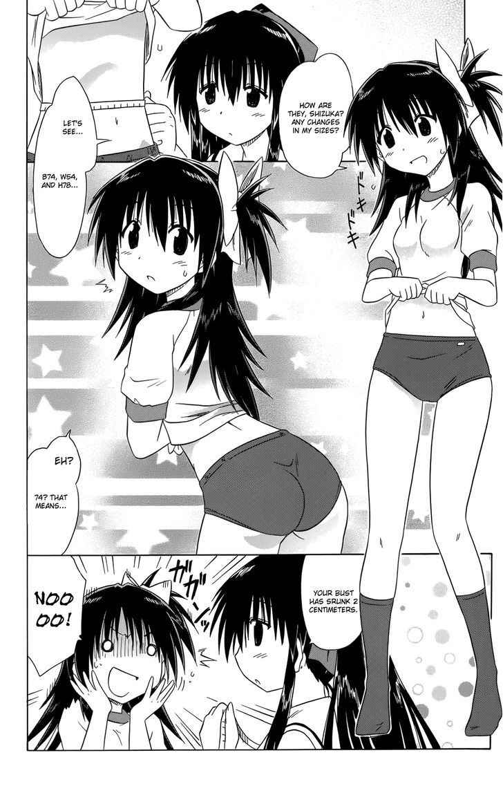 Cahe Detective Club Chap 34 - Next Chap 35