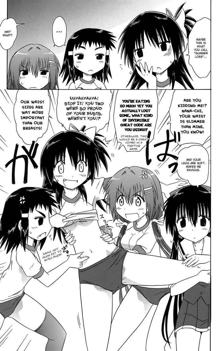 Cahe Detective Club Chap 34 - Next Chap 35