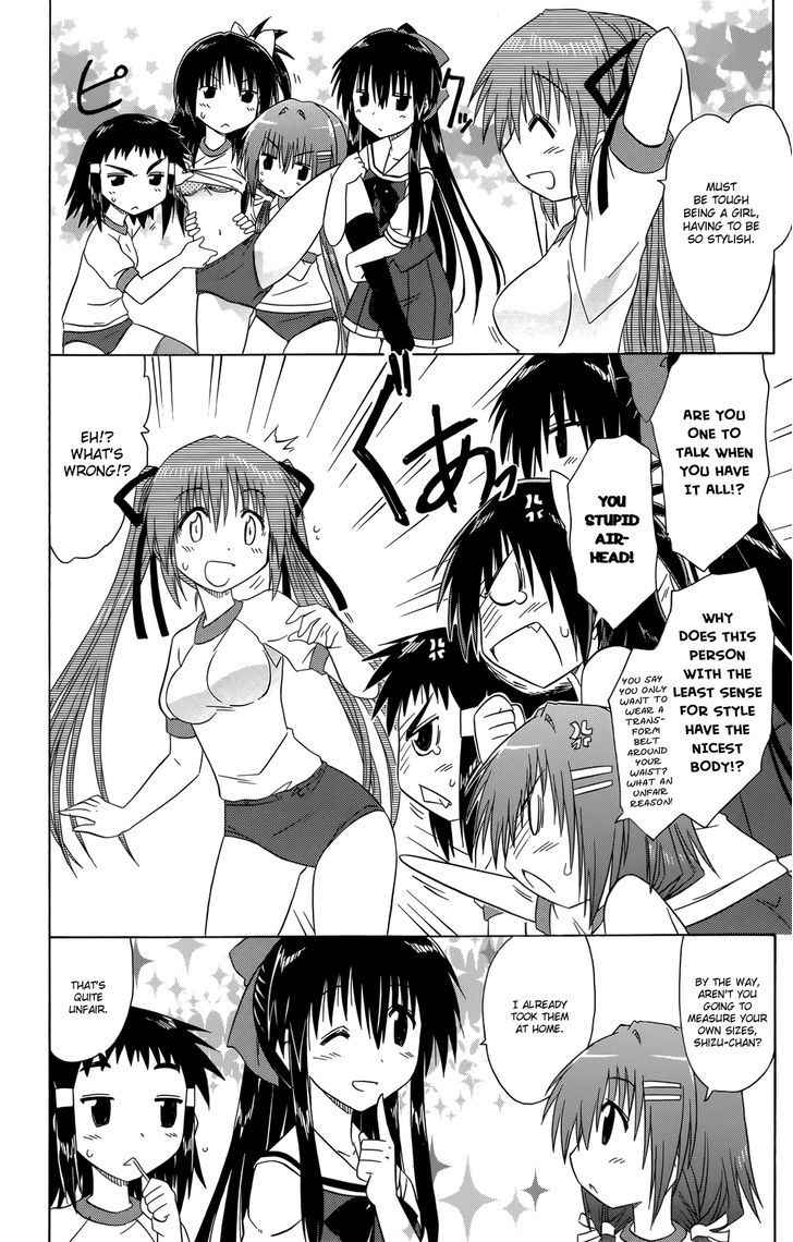 Cahe Detective Club Chap 34 - Next Chap 35