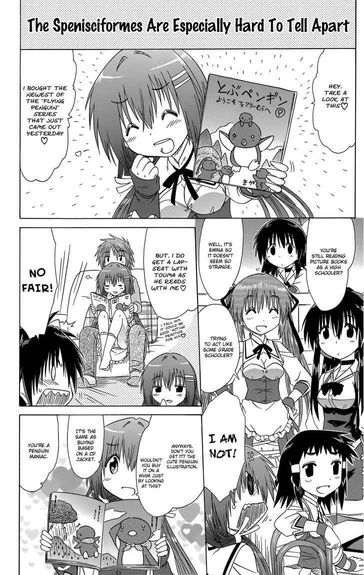 Cahe Detective Club Chap 35 - Next Chap 36