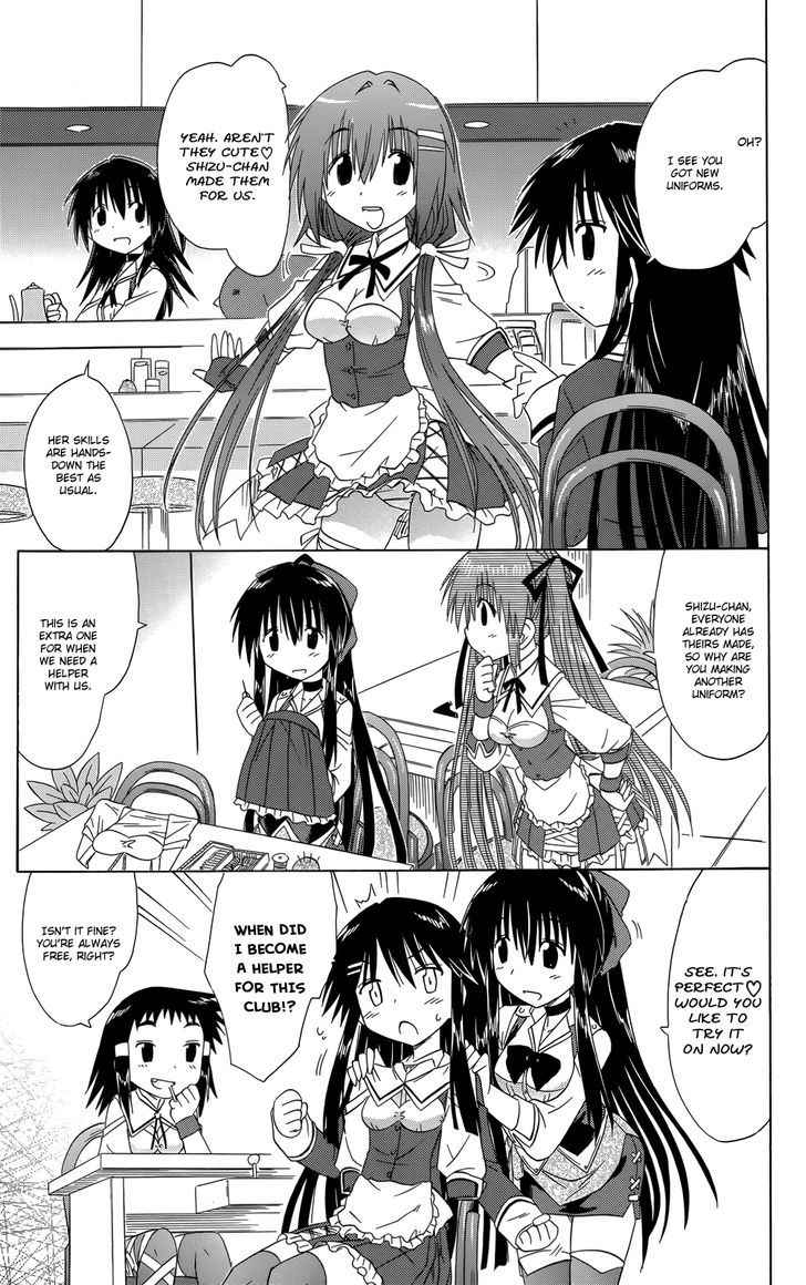 Cahe Detective Club Chap 35 - Next Chap 36