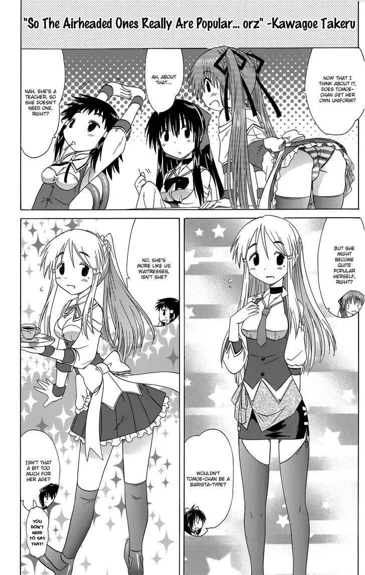 Cahe Detective Club Chap 35 - Next Chap 36