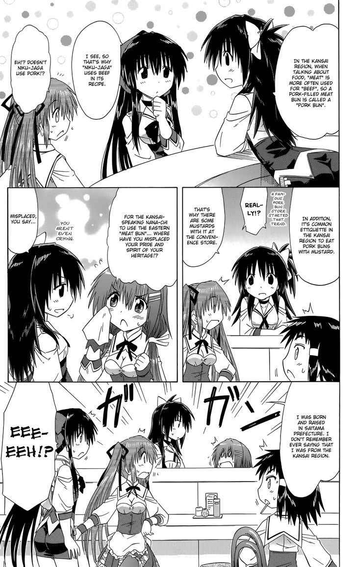 Cahe Detective Club Chap 35 - Next Chap 36