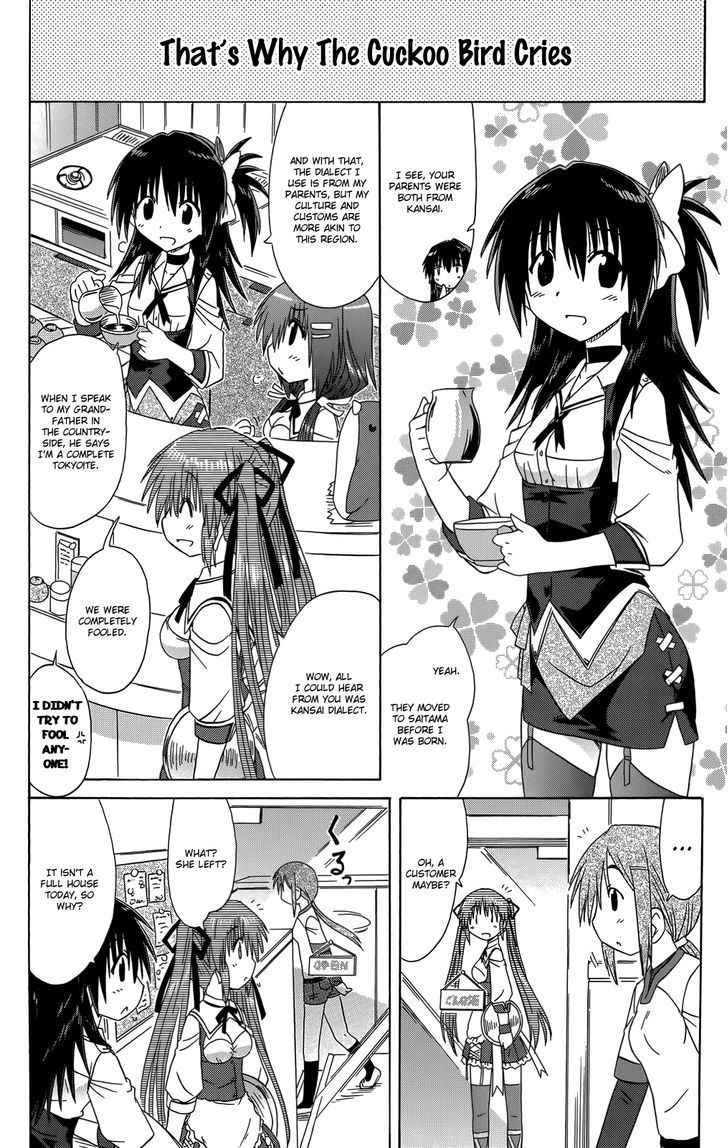 Cahe Detective Club Chap 35 - Next Chap 36
