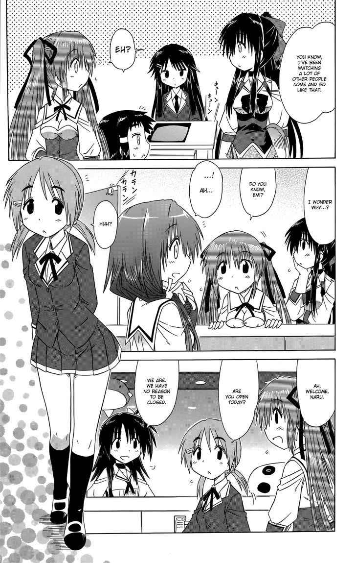 Cahe Detective Club Chap 35 - Next Chap 36
