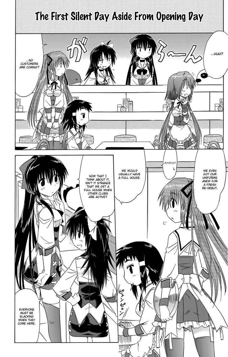 Cahe Detective Club Chap 35 - Next Chap 36