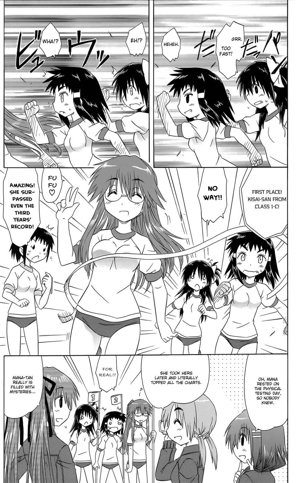 Cahe Detective Club Chap 36 - Next Chap 37