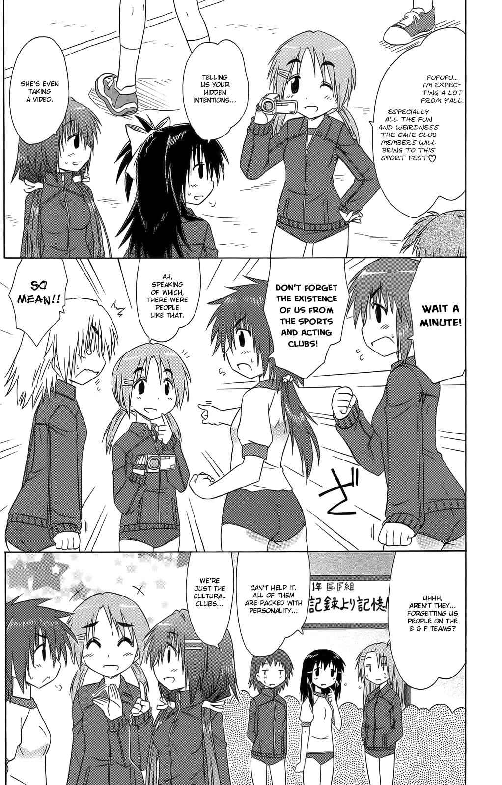 Cahe Detective Club Chap 36 - Next Chap 37