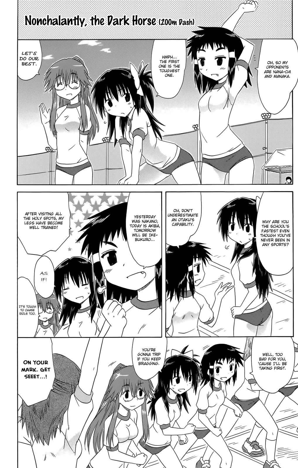 Cahe Detective Club Chap 36 - Next Chap 37