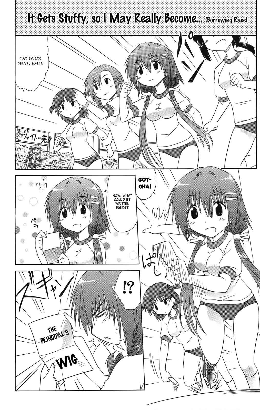 Cahe Detective Club Chap 36 - Next Chap 37