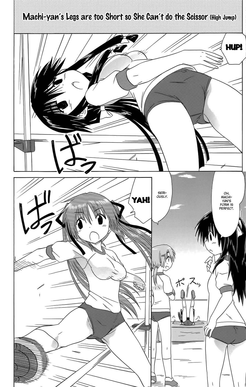 Cahe Detective Club Chap 36 - Next Chap 37