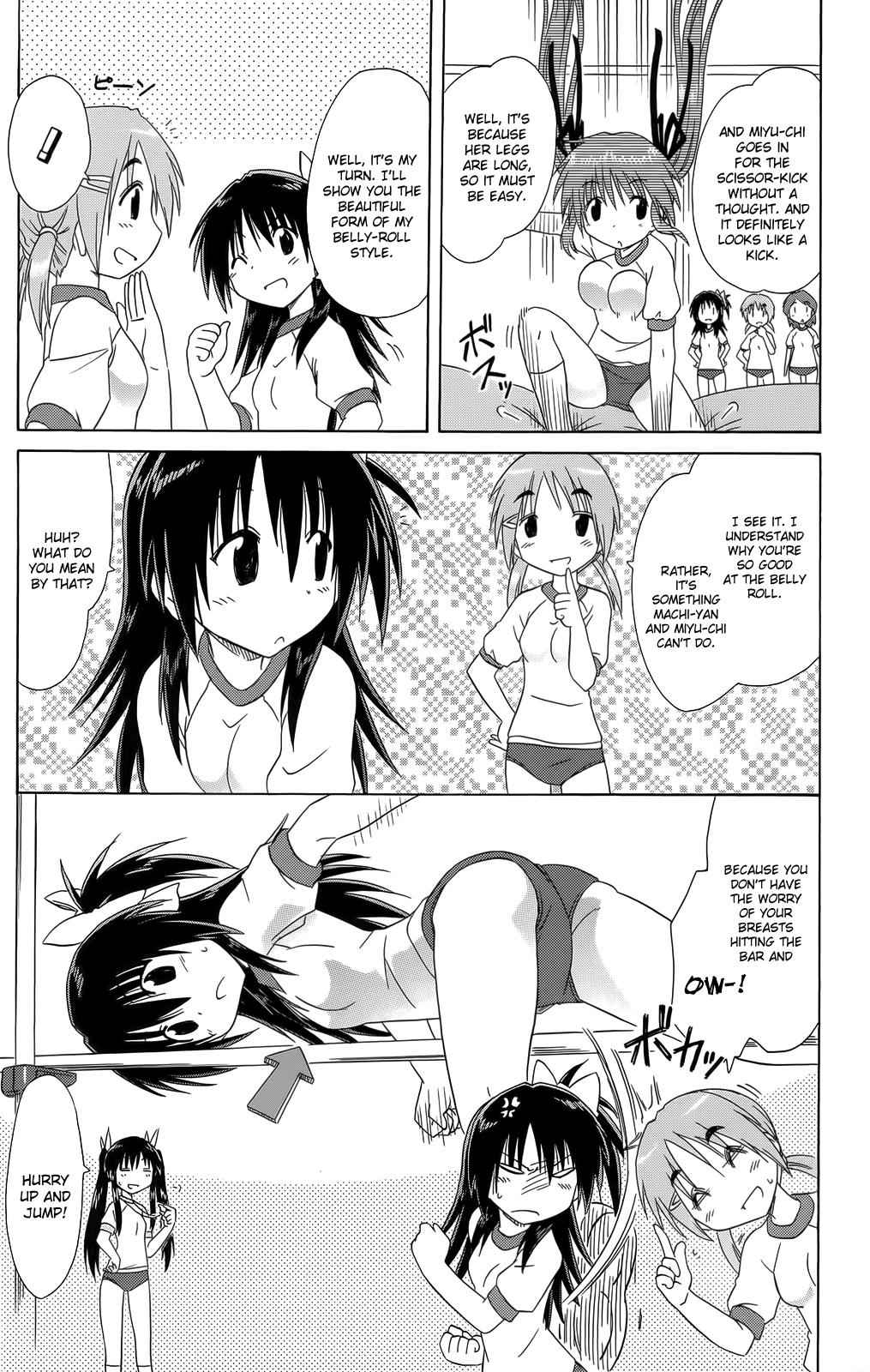 Cahe Detective Club Chap 36 - Next Chap 37