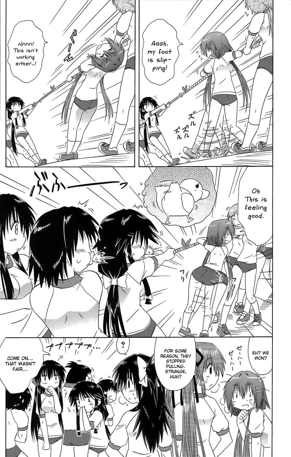 Cahe Detective Club Chap 36 - Next Chap 37