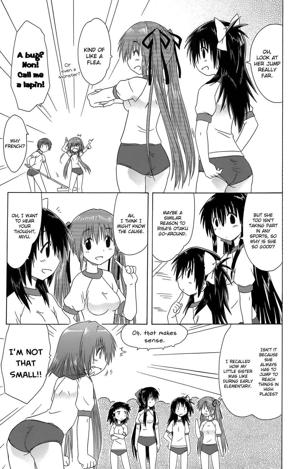 Cahe Detective Club Chap 36 - Next Chap 37