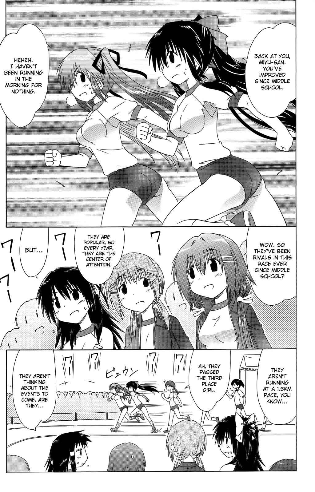 Cahe Detective Club Chap 36 - Next Chap 37