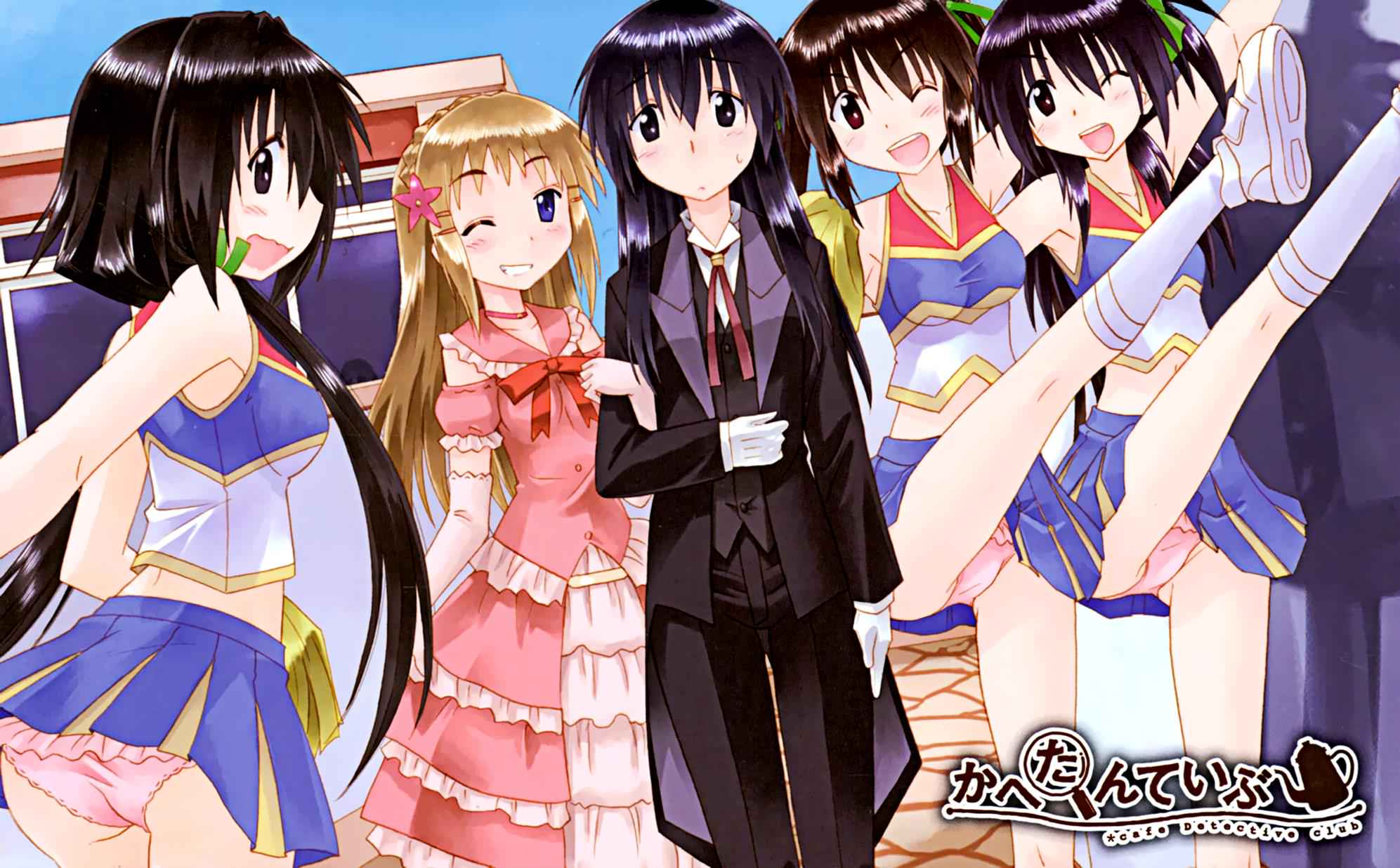 Cahe Detective Club Chap 36 - Next Chap 37