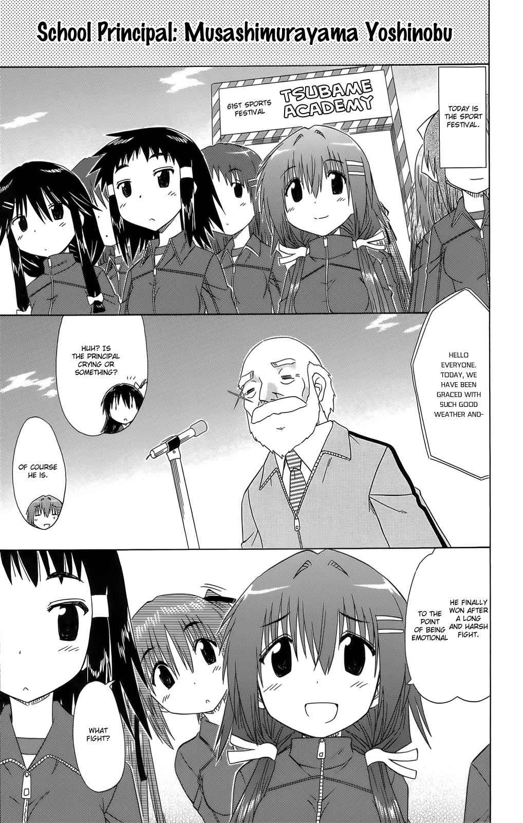 Cahe Detective Club Chap 36 - Next Chap 37