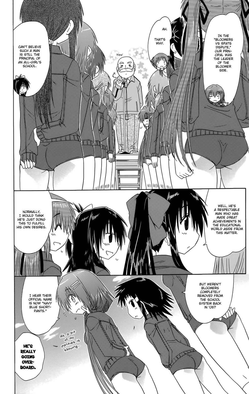 Cahe Detective Club Chap 36 - Next Chap 37