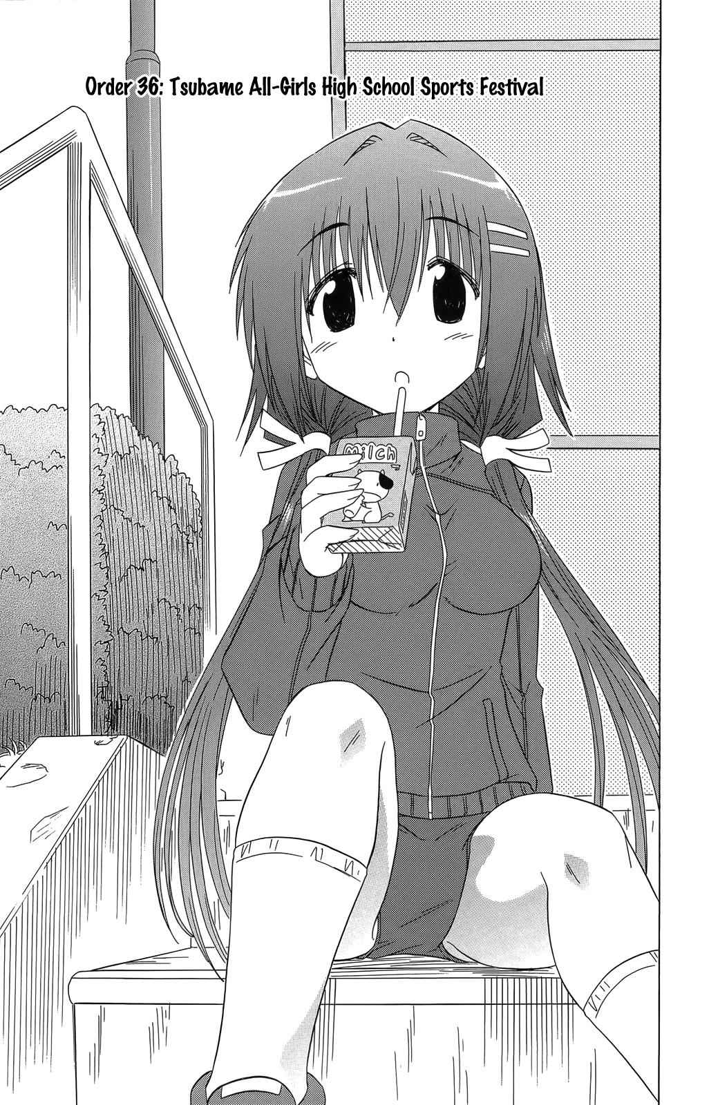 Cahe Detective Club Chap 36 - Next Chap 37