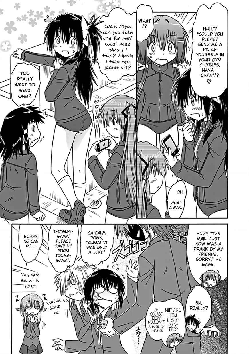 Cahe Detective Club Chap 37 - Next Chap 38