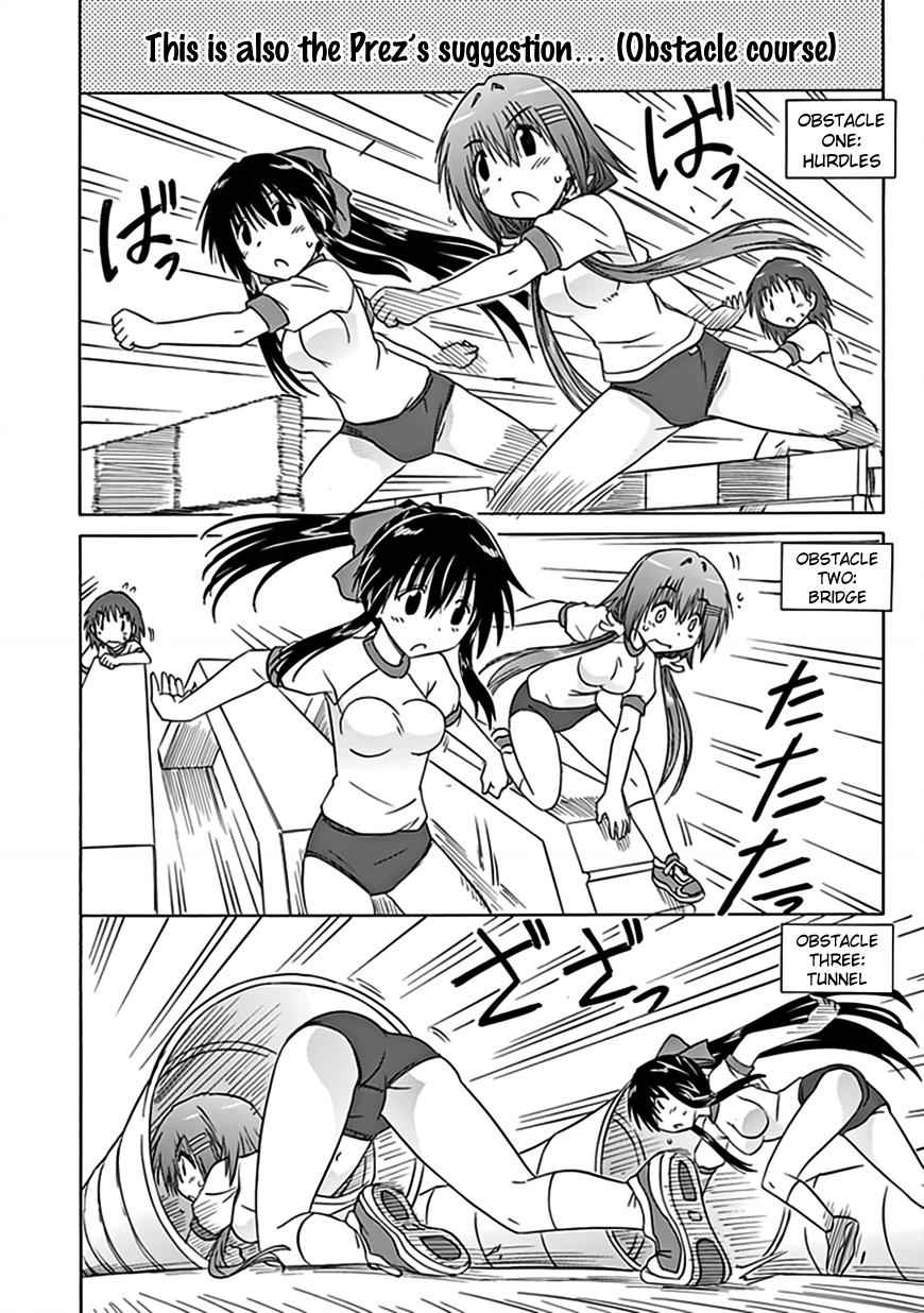 Cahe Detective Club Chap 37 - Next Chap 38