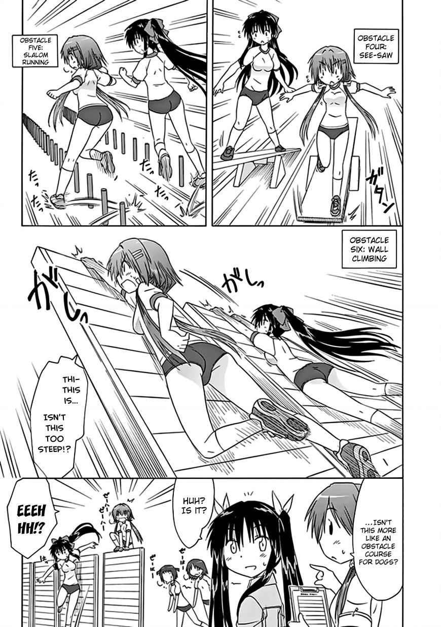 Cahe Detective Club Chap 37 - Next Chap 38