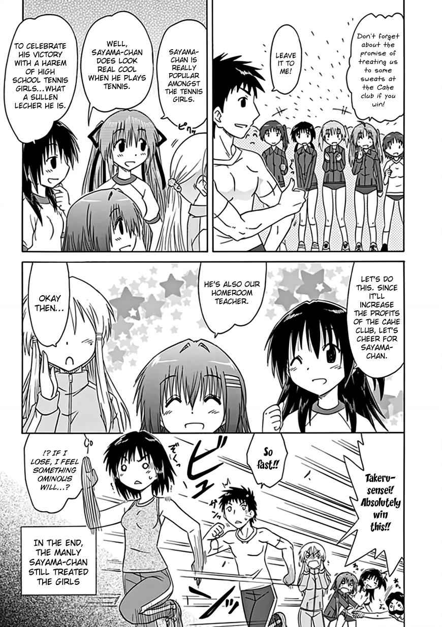 Cahe Detective Club Chap 37 - Next Chap 38