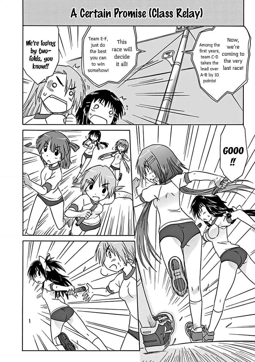 Cahe Detective Club Chap 37 - Next Chap 38